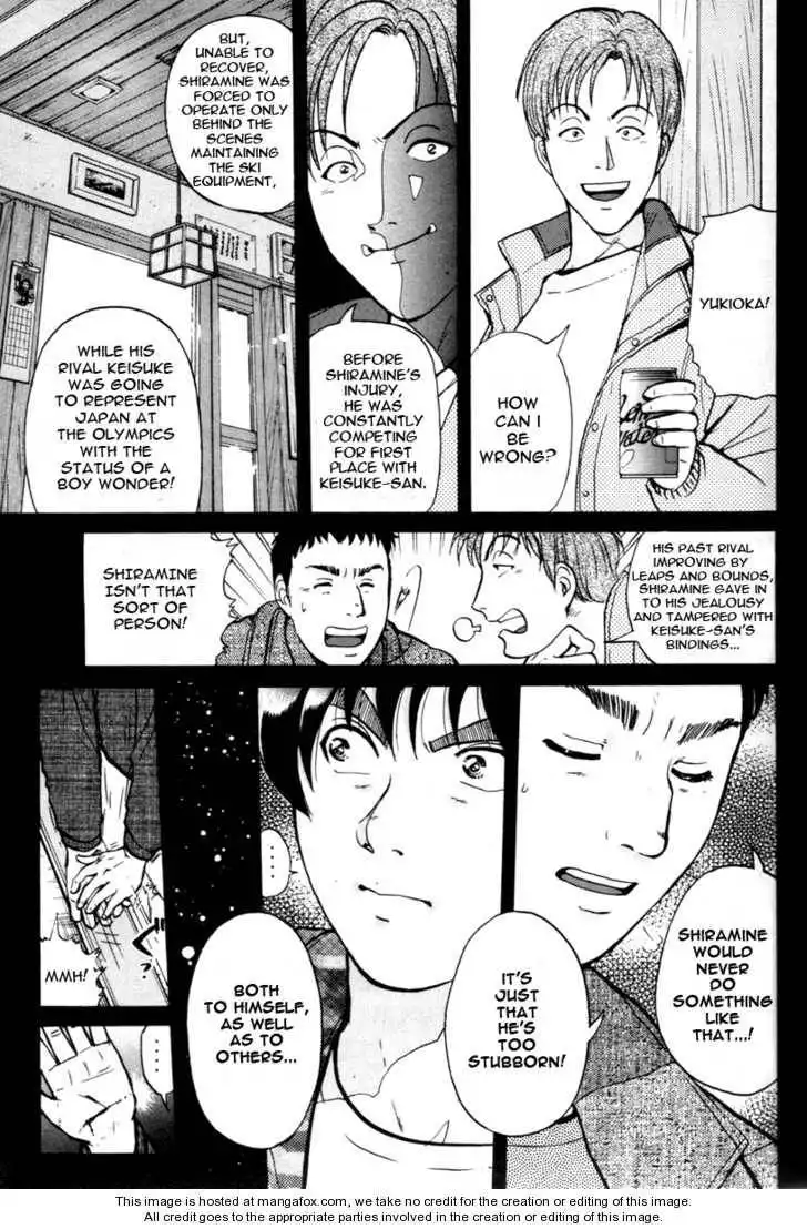 Kindaichi Shounen no Jikenbo - Tanpenshuu Chapter 1 19